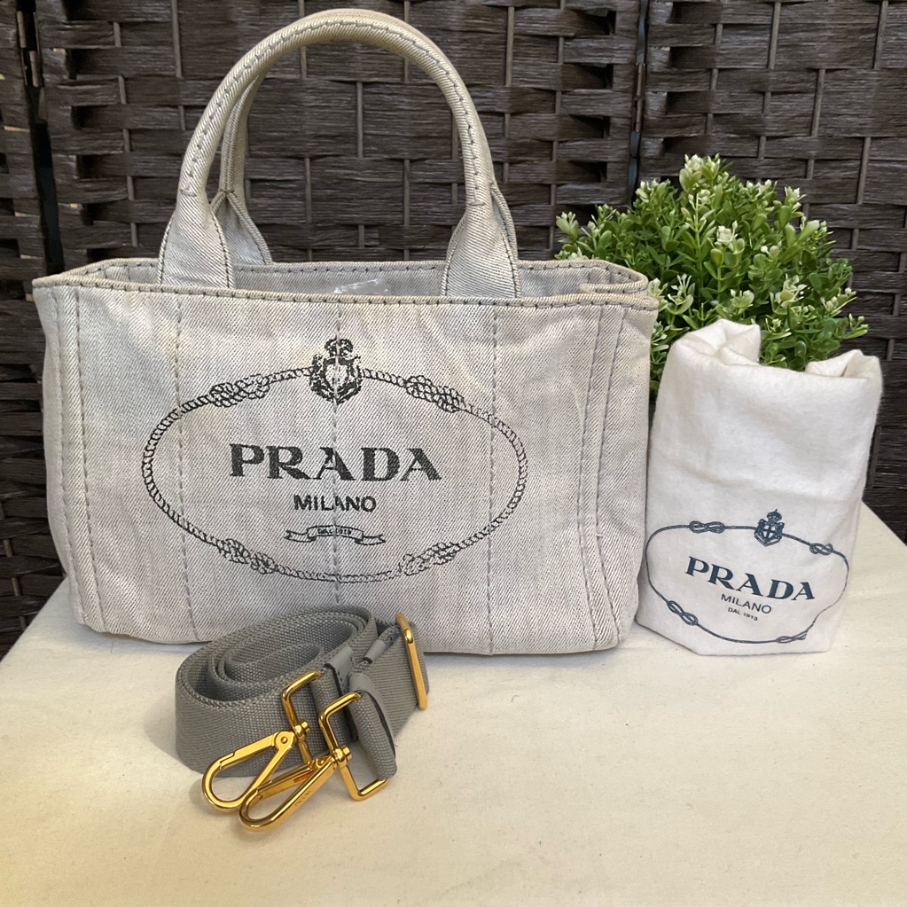 Prada Faded Denim Canapa Pm/Genderless